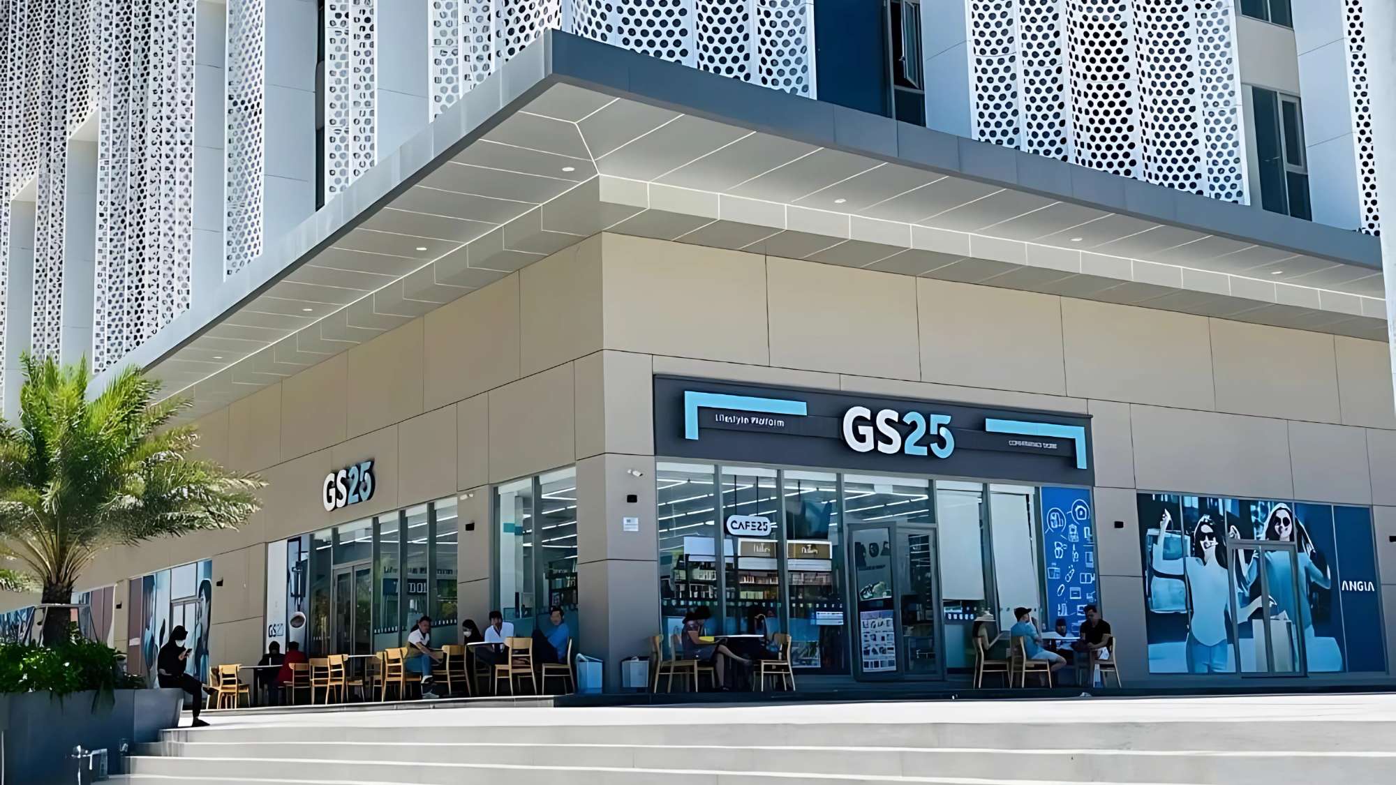 GS25 Convenience Store Chain & GS25 Super Market